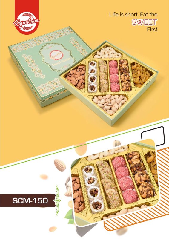 Dry Fruit Gift Pack SCM-150