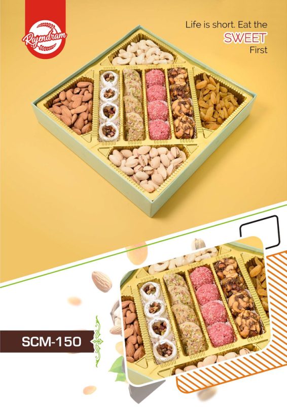Gift Pack SCM-150