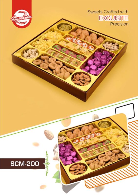 Gift Pack SCM-200