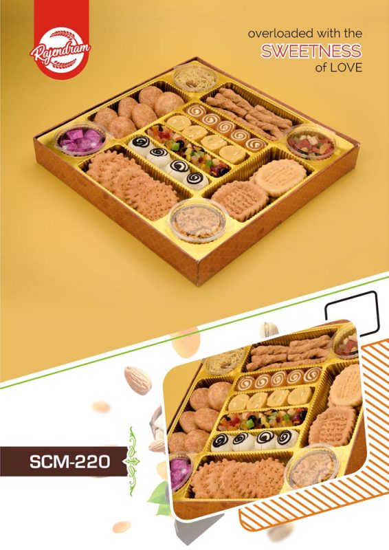 Gift Pack SCM-220