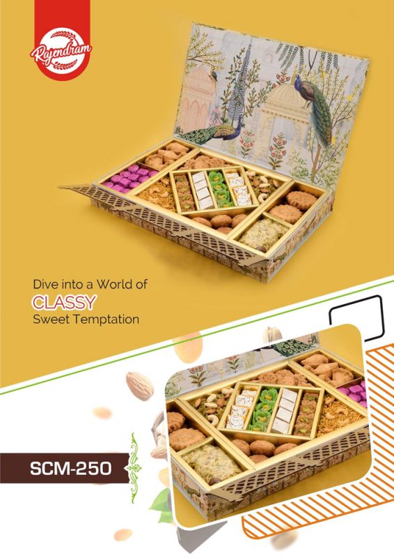 Gift Pack SCM-250