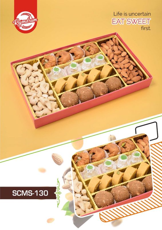 Gift Pack SCMS-130