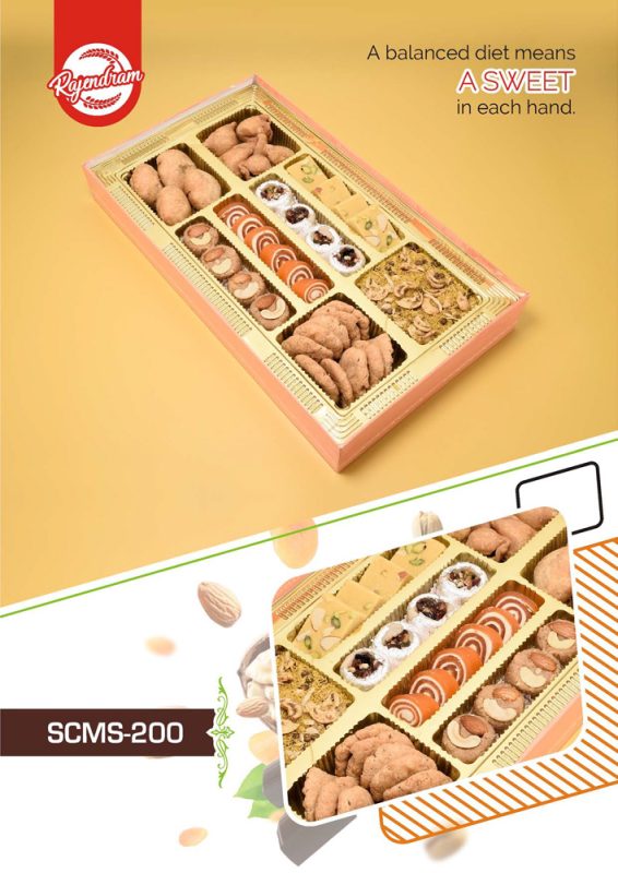 Gift Pack SCMS-200